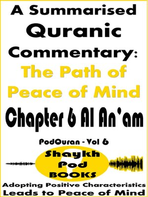 cover image of A Summarised Quranic Commentary